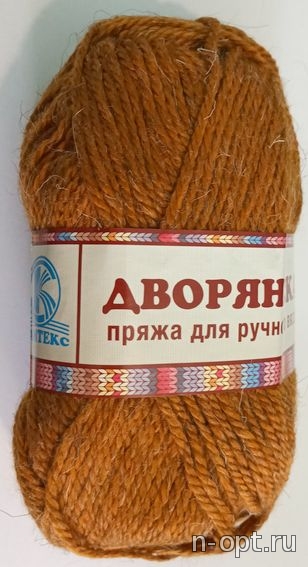 7 Мотков Интернет Магазин