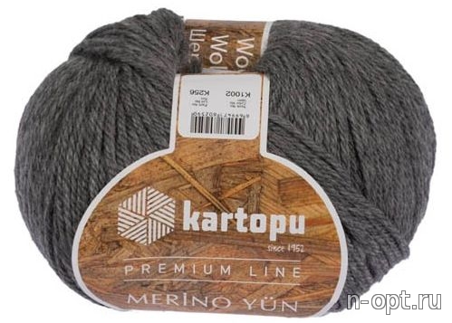 Merinowool Ru Интернет Магазин Отзывы