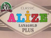 Lanagold Plus