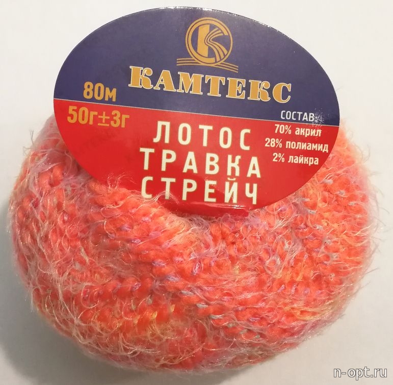 Пряжа Купить В Интернет Магазине Настенька